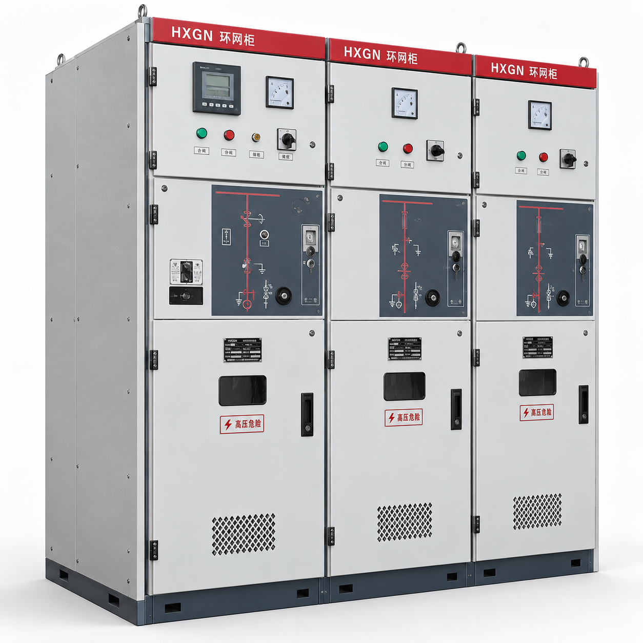Illustrative HXGN Ring Main Unit (RMU)