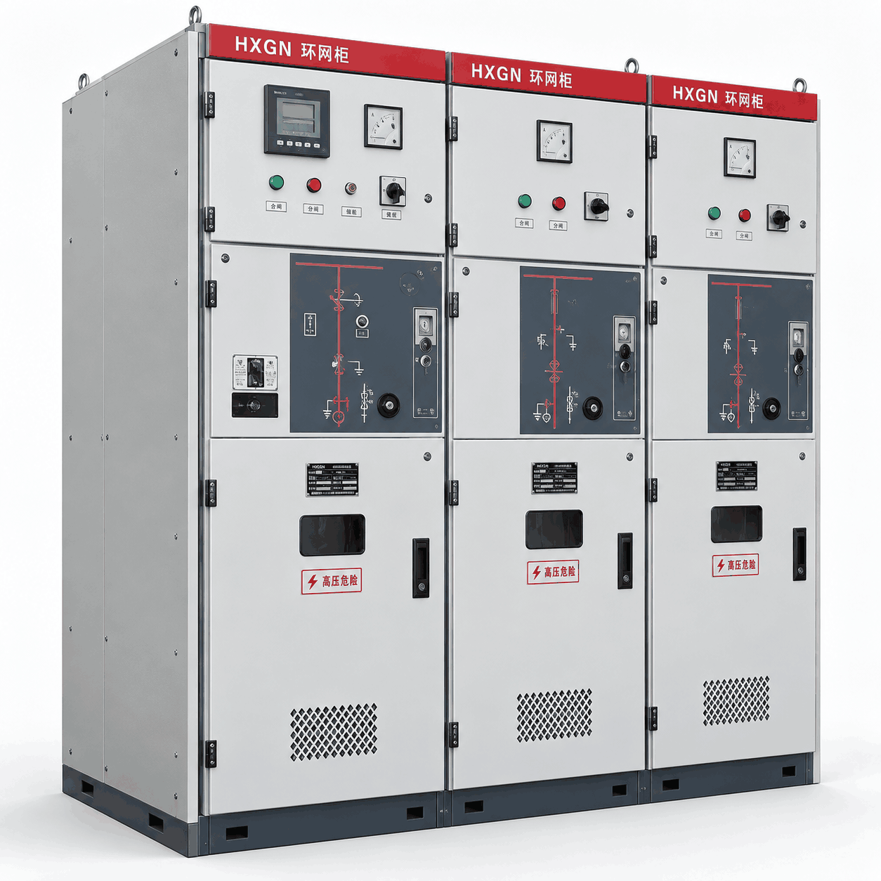 Illustrative HXGN Ring Main Unit (RMU)