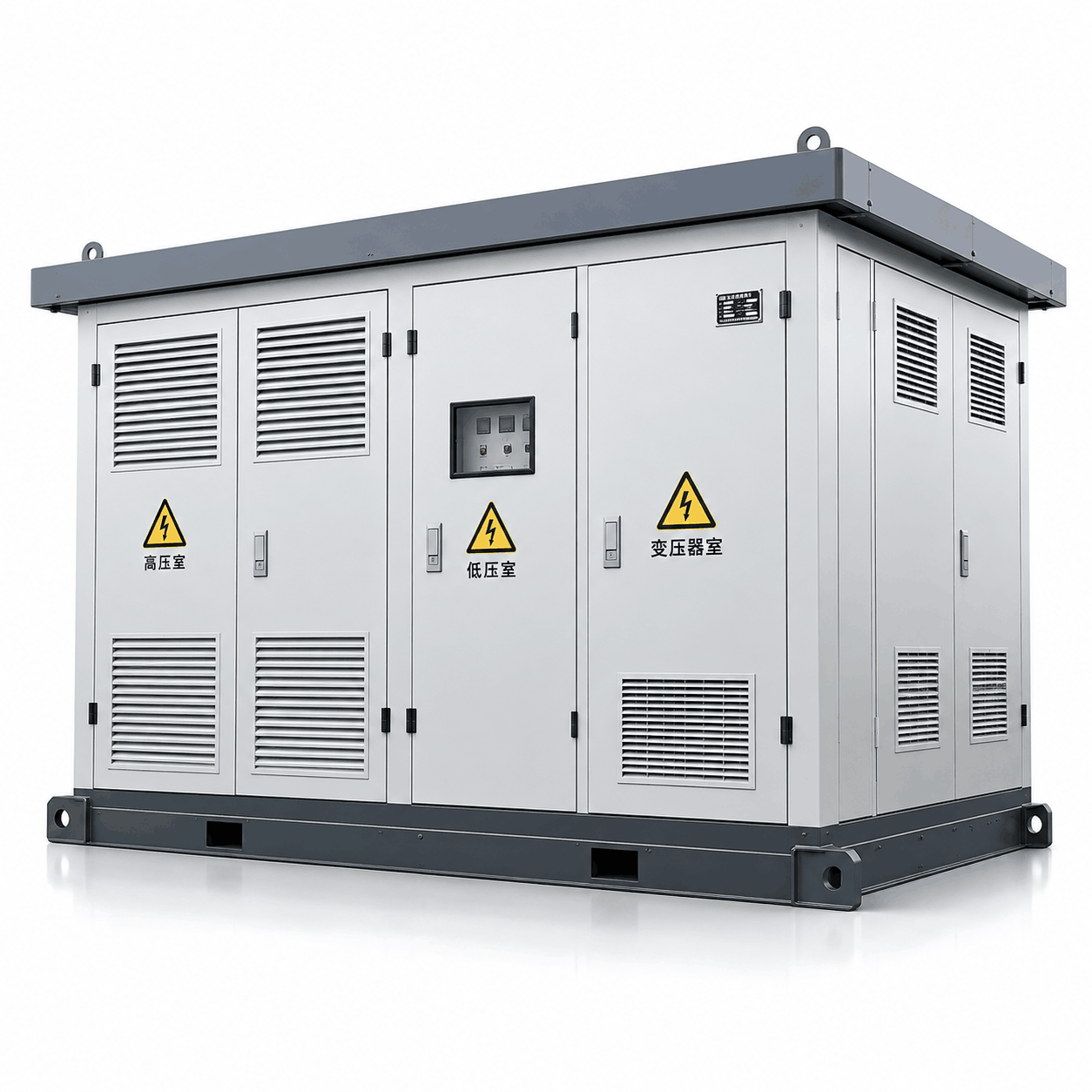 Illustrative Mobile Substations