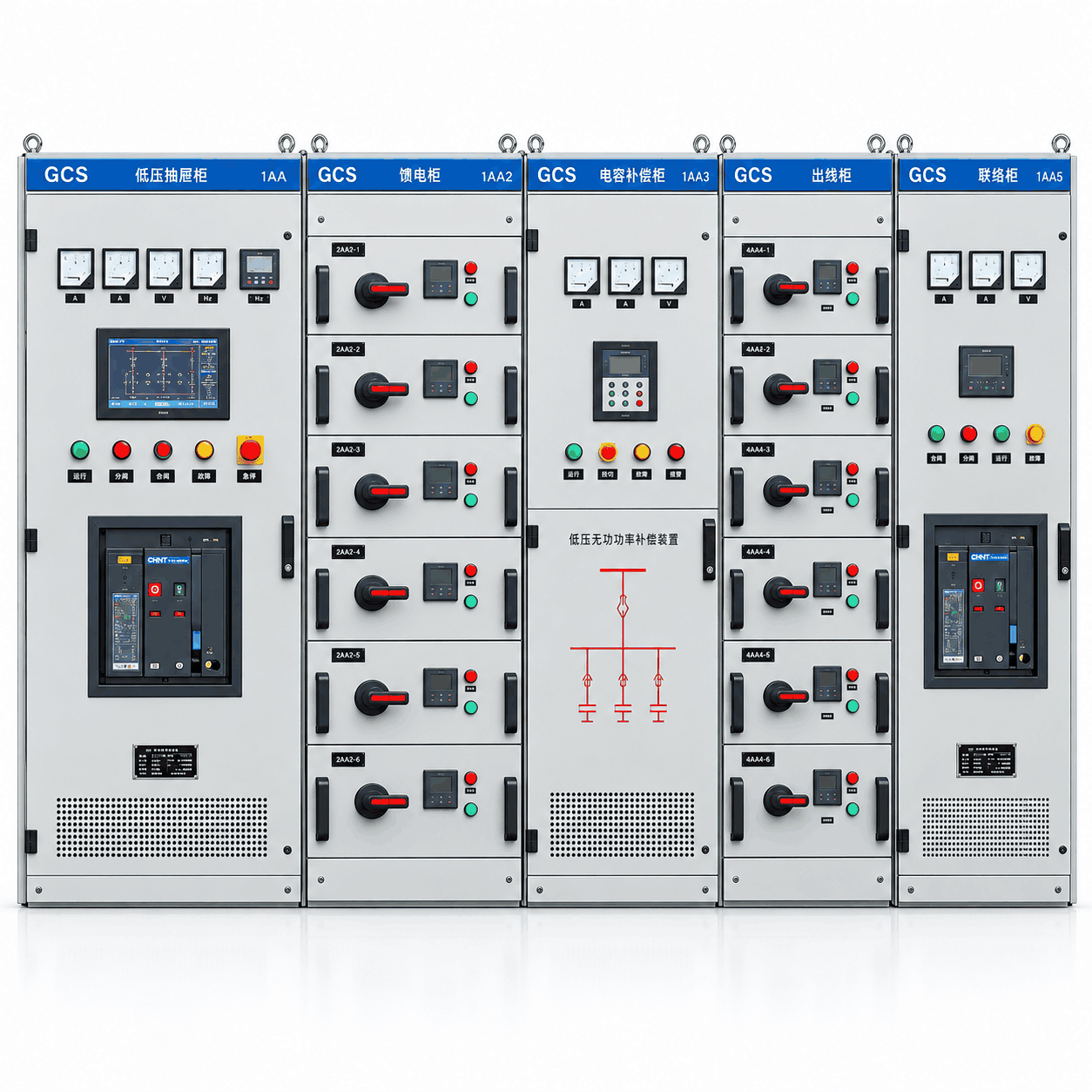Illustrative MNS Low Voltage Withdrawable Switchgear