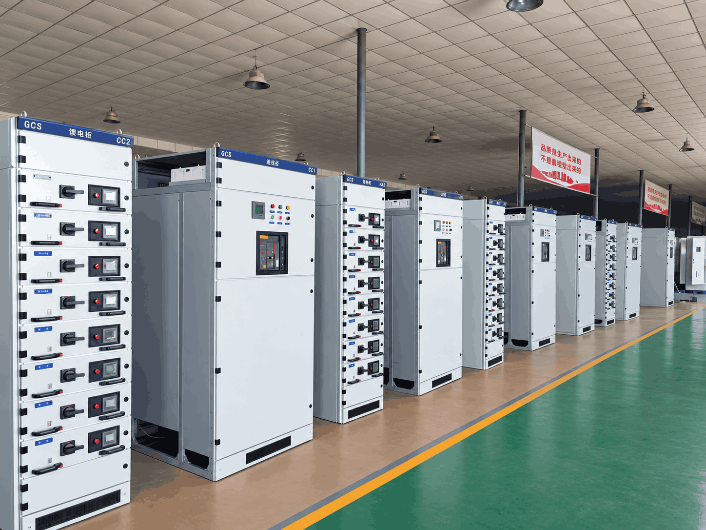 Illustration for 15kV Switchgear: Types, Specifications, Applications, and Selection Guide